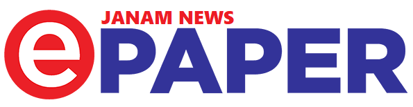 ePaper