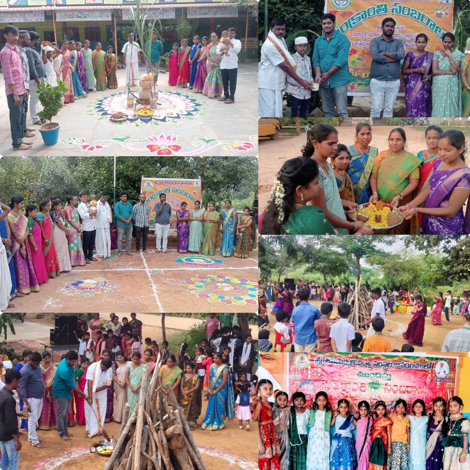 మినీ సంక్రాంతి సంబరాలను ప్రారంభించిన డాక్టర్ మనోజ్ కుమార్