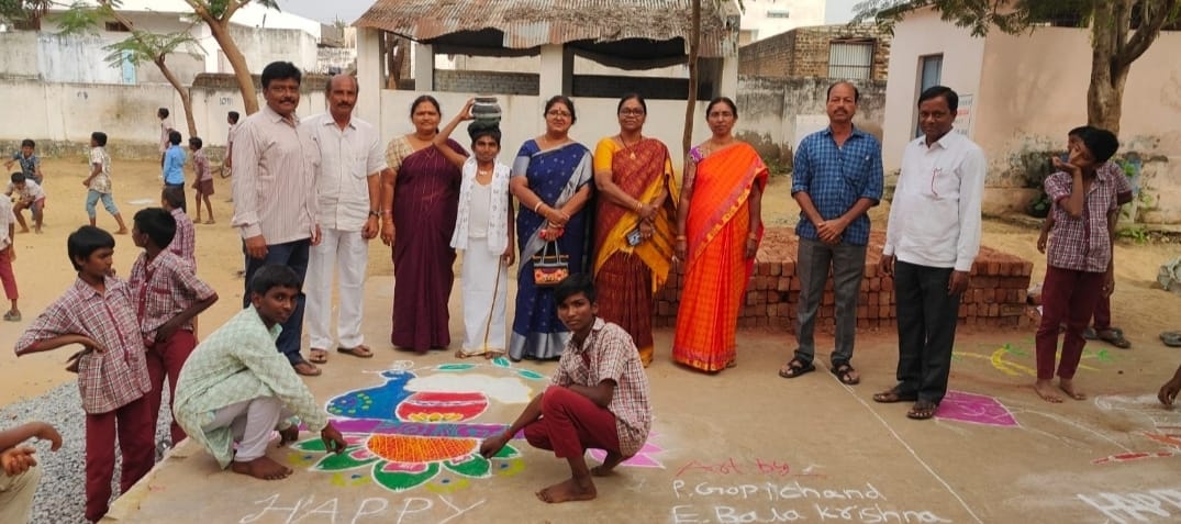 *జిల్లా పరిషద్ గాంధీ మెమోరియల్ లో సంక్రాంతి* సంబరం