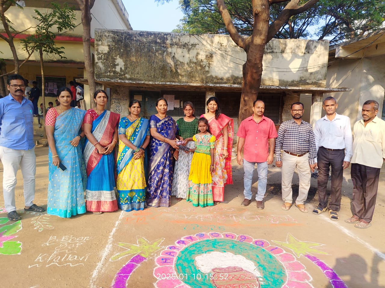 జిల్లా పరిషత్ ఉన్నత చేగుంట పాఠశాలో ఘనంగ సంక్రాంతి సంబరాలు.