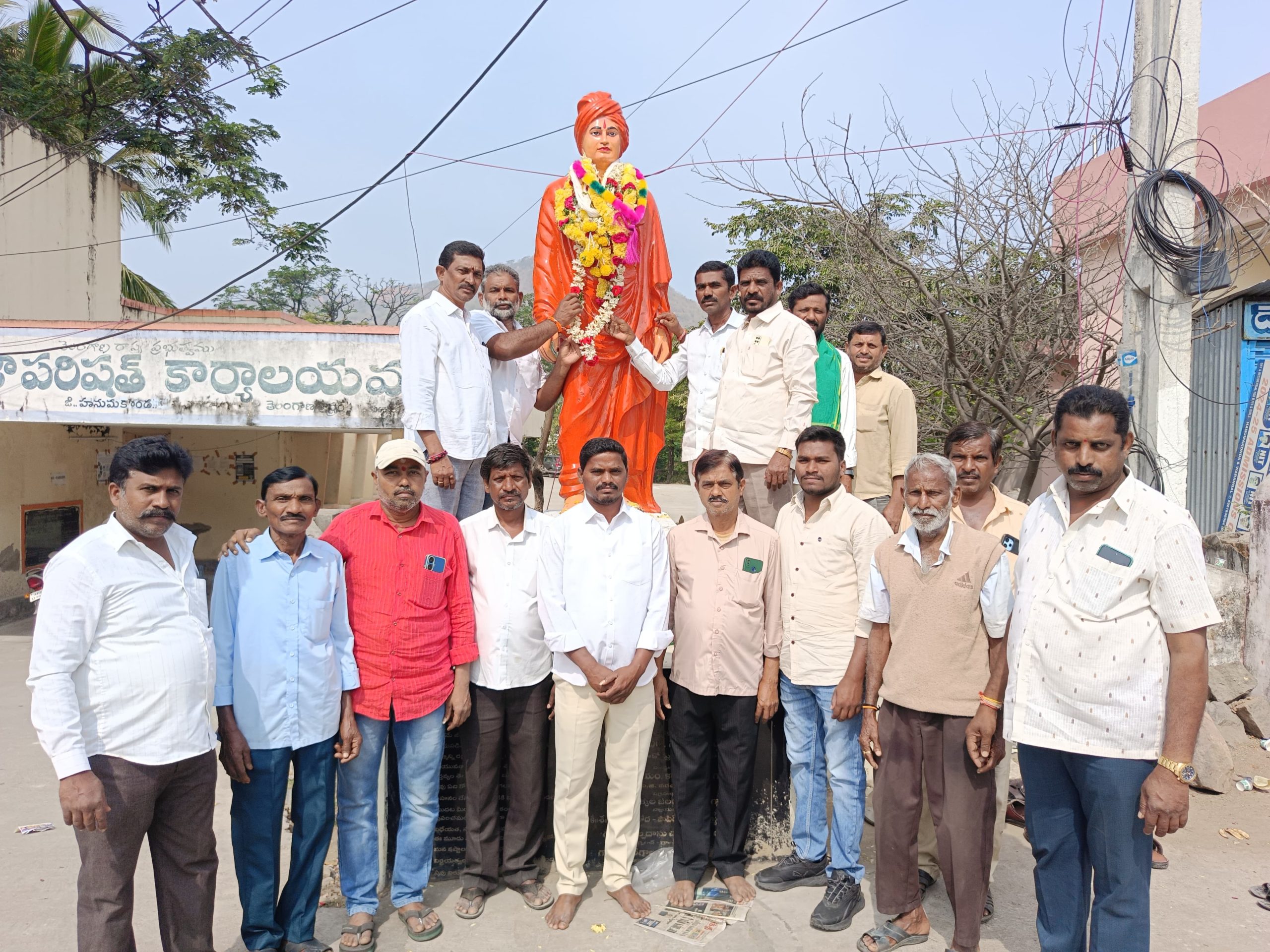 భారతదేశ ఔన్నత్యాన్ని ప్రపంచానికి చాటి చెప్పిన గొప్ప వ్యక్తి స్వామి వివేకానంద