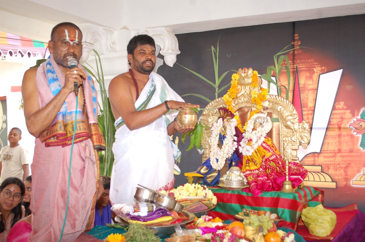 శ్రీశ్రీశ్రీ గోదాదేవి రంగనాయకుల కళ్యాణ మహోత్సవం