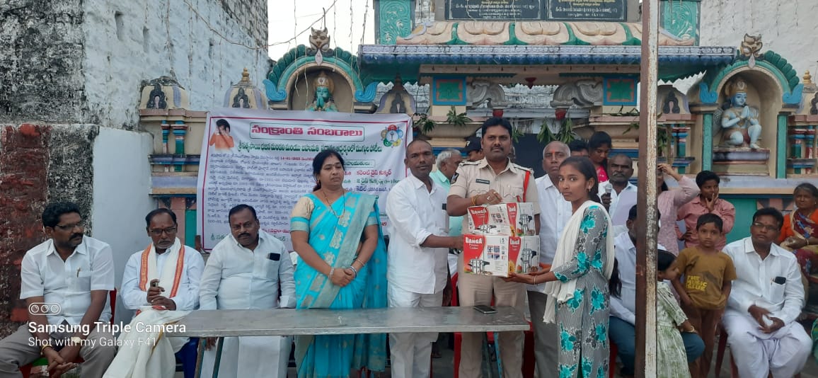 ఉత్సాహంగా సాగిన సంక్రాంతి ముగ్గుల పోటీలు