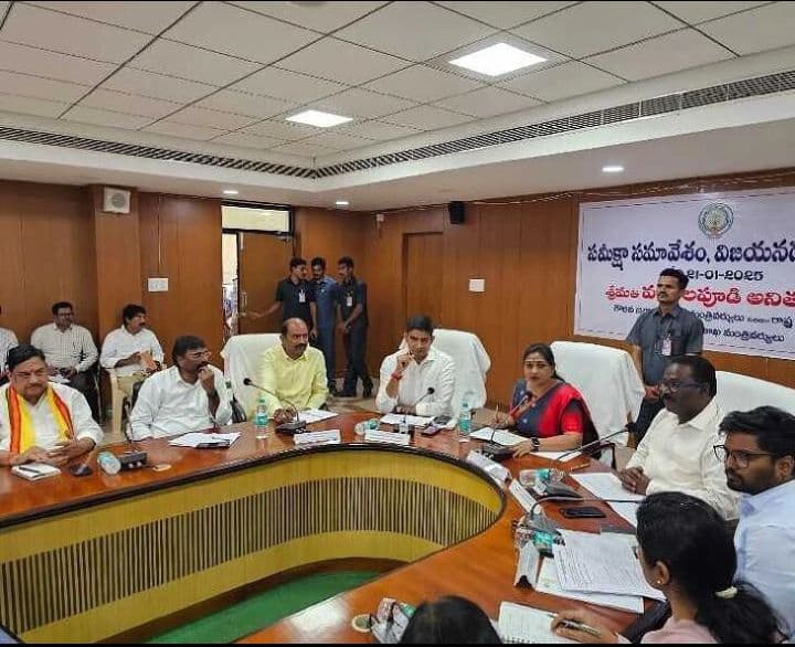 ప్రభుత్వ శాఖలపై మంత్రి అనిత సమీక్ష