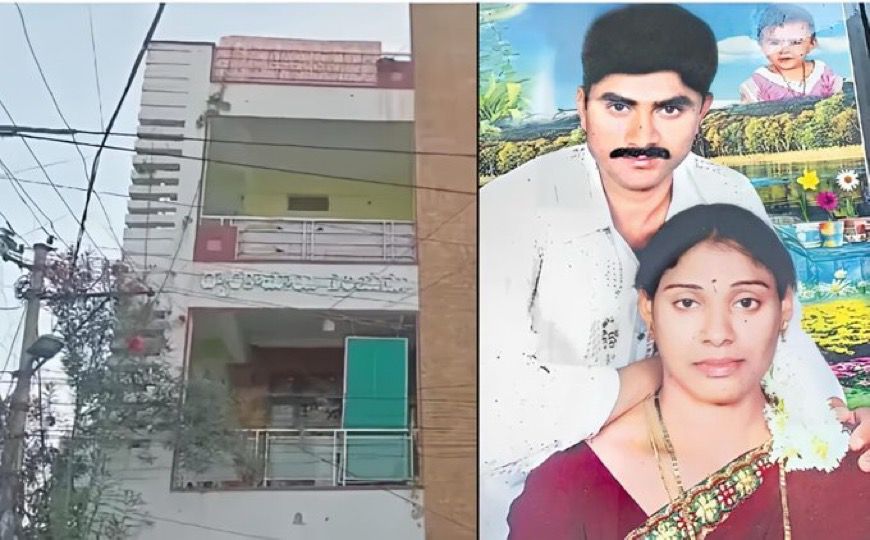 గురుమూర్తి కేసులో సంచలన విషయాలు