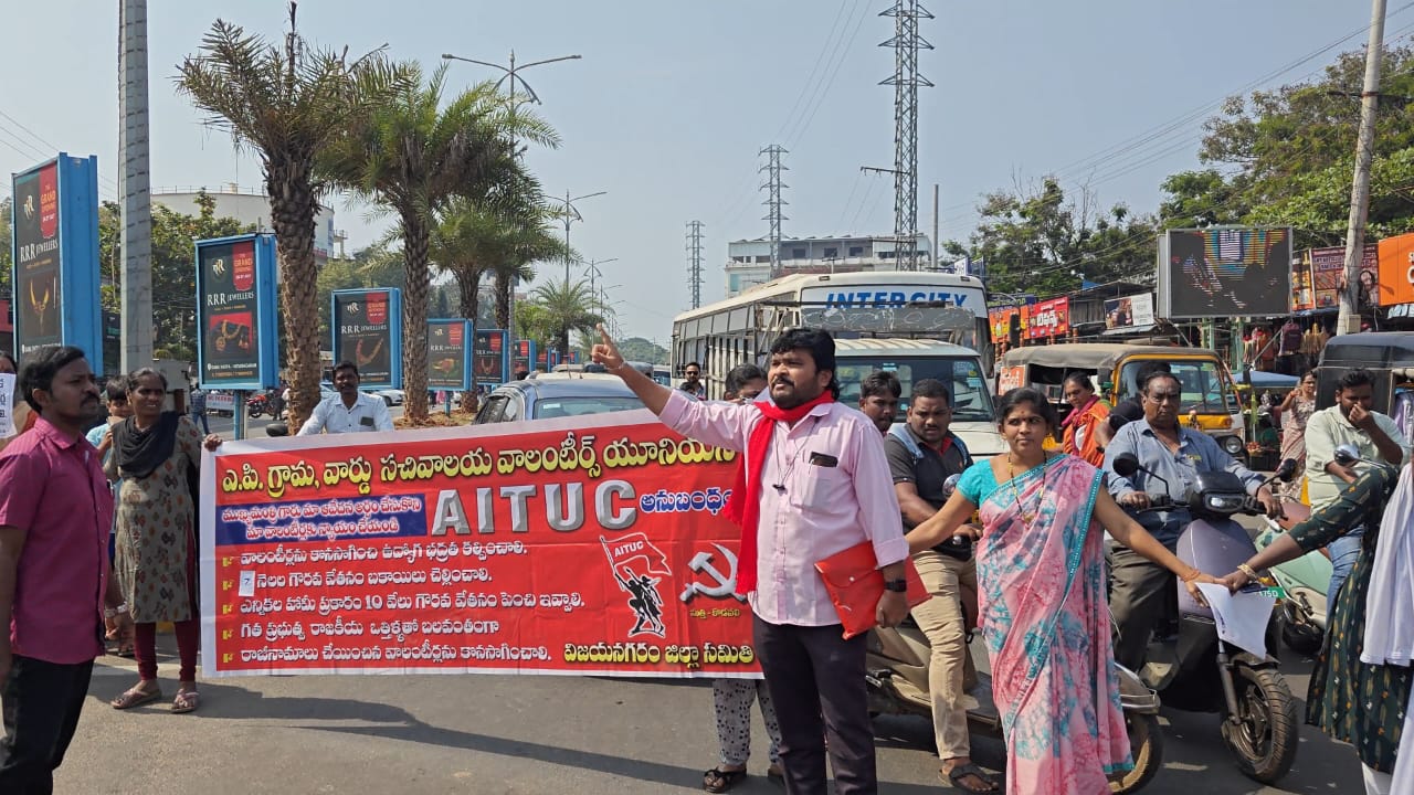 ప్రజలకి సేవలందించిన వాలంటీర్లు పై కక్ష సాధింపు చర్యలు సిగ్గు చేటు.