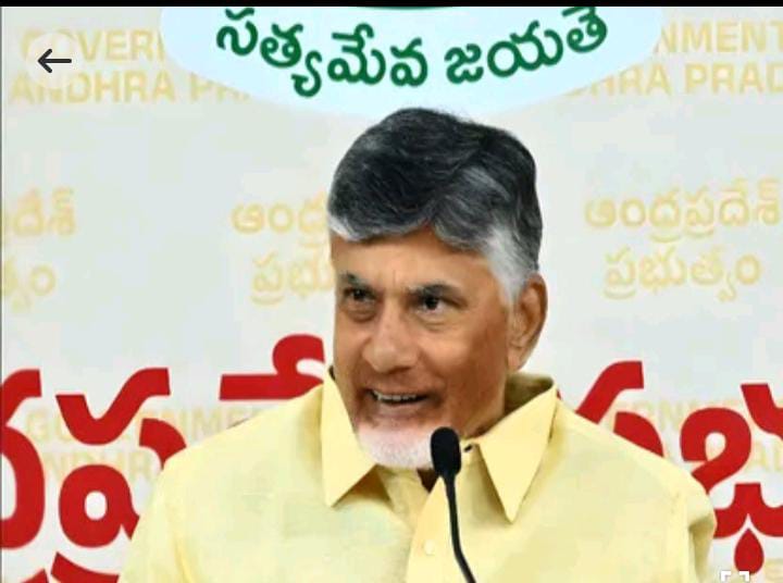 విజయవాడ అమరావతి రాజధానికి పెట్టుబడిదారులకు ఏపీ ప్రభుత్వం స్వాగతం పలుకుతుంది.