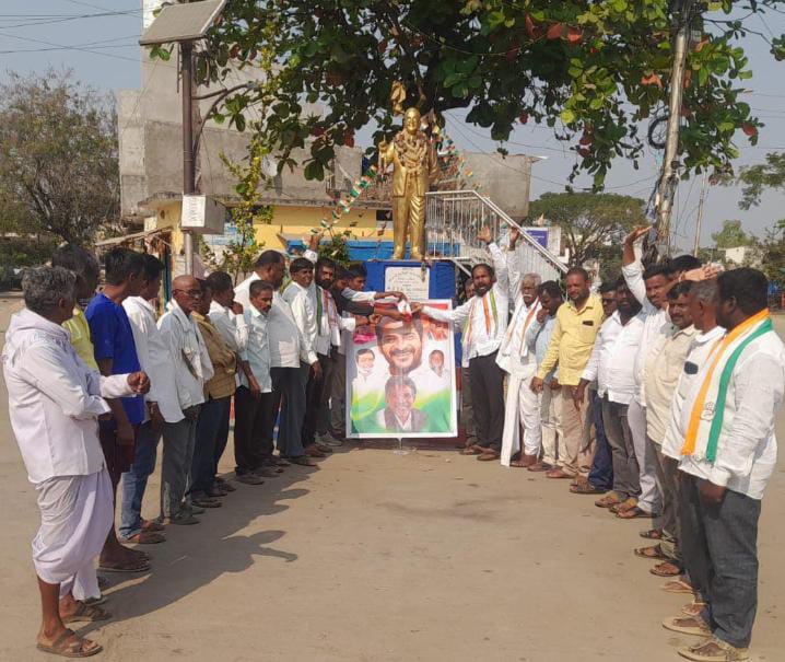 కాంగ్రెస్ అంటేనే సామాజిక న్యాయం