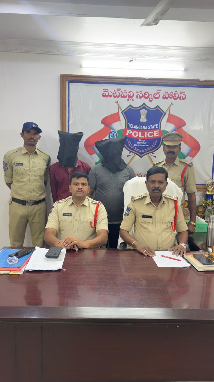 గంజాయి ముఠాను పట్టుకున్న పోలీసులు