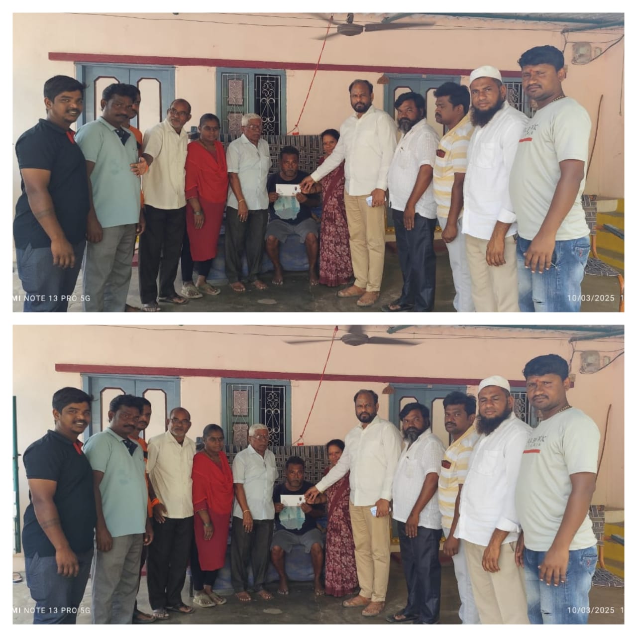 కంచర్ల వెంకటేశ్వర్లు కుటుంబానికి ఆర్థిక సహాయం అందజేసిన- బుసిరెడ్డి పాండురంగారెడ్డి