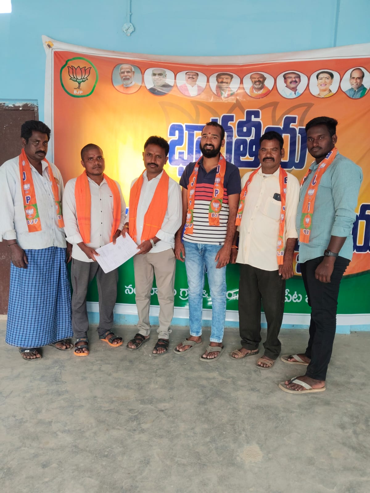 నడిగూడెం బీజేపీ ఎస్సీ మోర్చా అధ్యక్షుడి గా దార్ల సతీష్