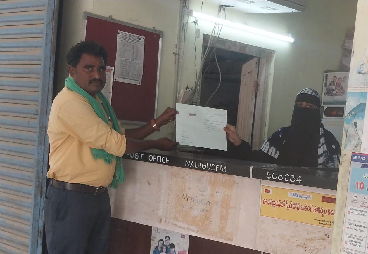 వ్యవసాయ కమీషన్ చైర్మన్ కు లేఖ…