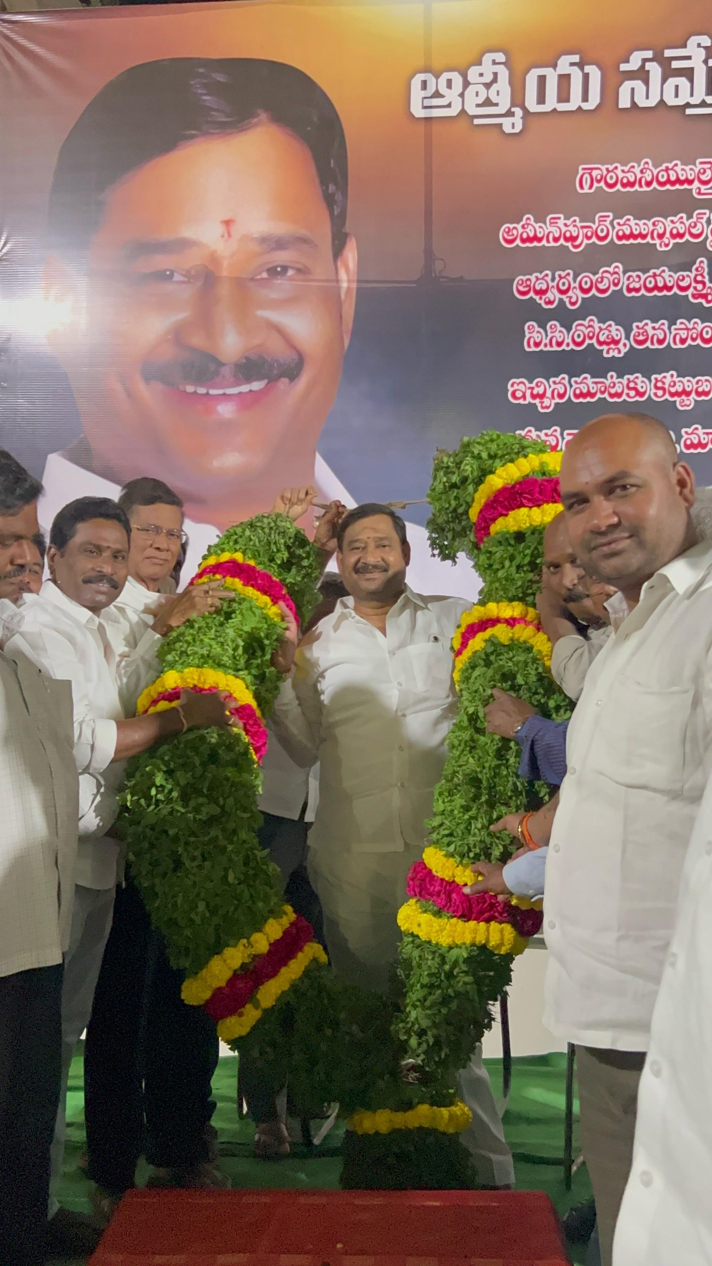 నిరంతరం ప్రజా సమస్యల కోసం పని అమీన్ పూర్ మాజీ మున్సిపల్ వైస్ చైర్మన్ నరసింహ గౌడ్