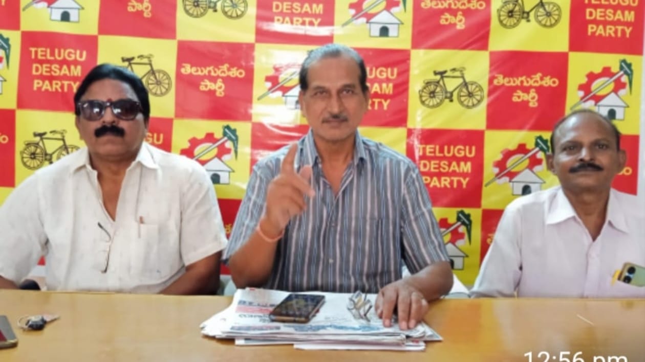 ఉనికి కోసమే జగన్ రెడ్డి పోరుబాట – కొణతాల వెంకటరావు