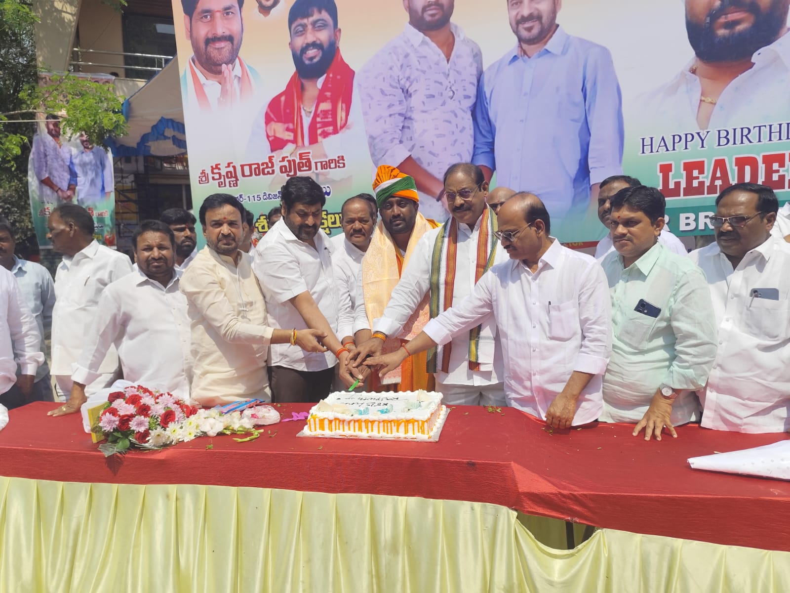 ఘనంగా బాలాజీ నగర్ డివిజన్ కాంగ్రెస్ పార్టీ అధ్యక్షుడు కృష్ణ రాజ్ పుత్ జన్మదిన వేడుకలు