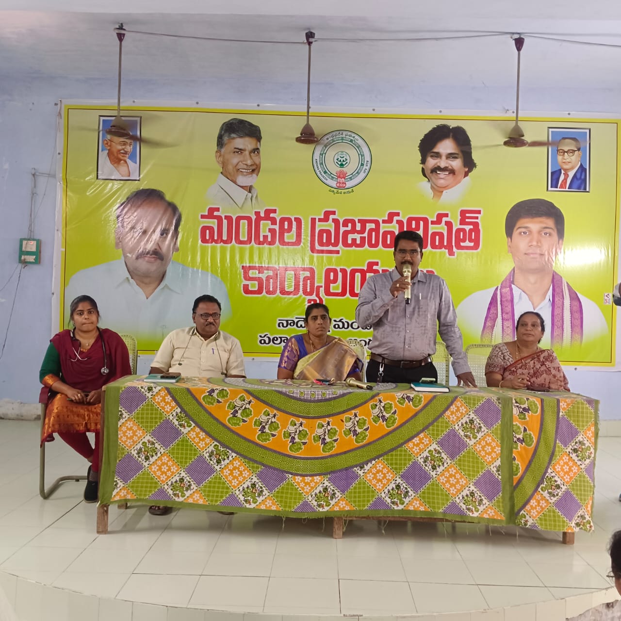 మంచి నీటి ఎద్దడి తలెత్తకుండా ప్రత్యామ్నాయ ఏర్పాట్లు చూడాలి సంజీవరావు