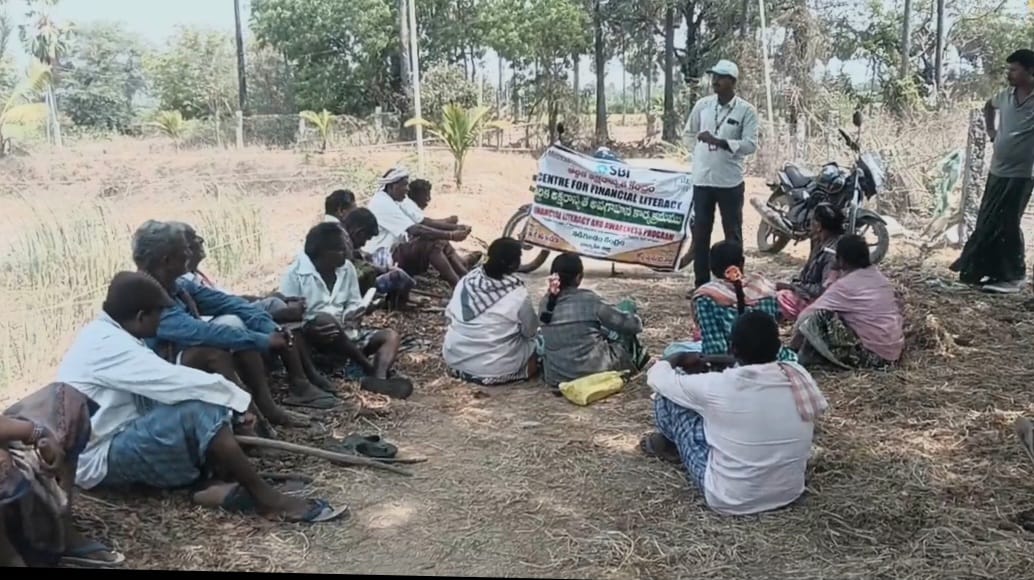 బృందావనపురంలో ఆర్థిక అక్షరాస్యతపై అవగాహన సదస్సు.