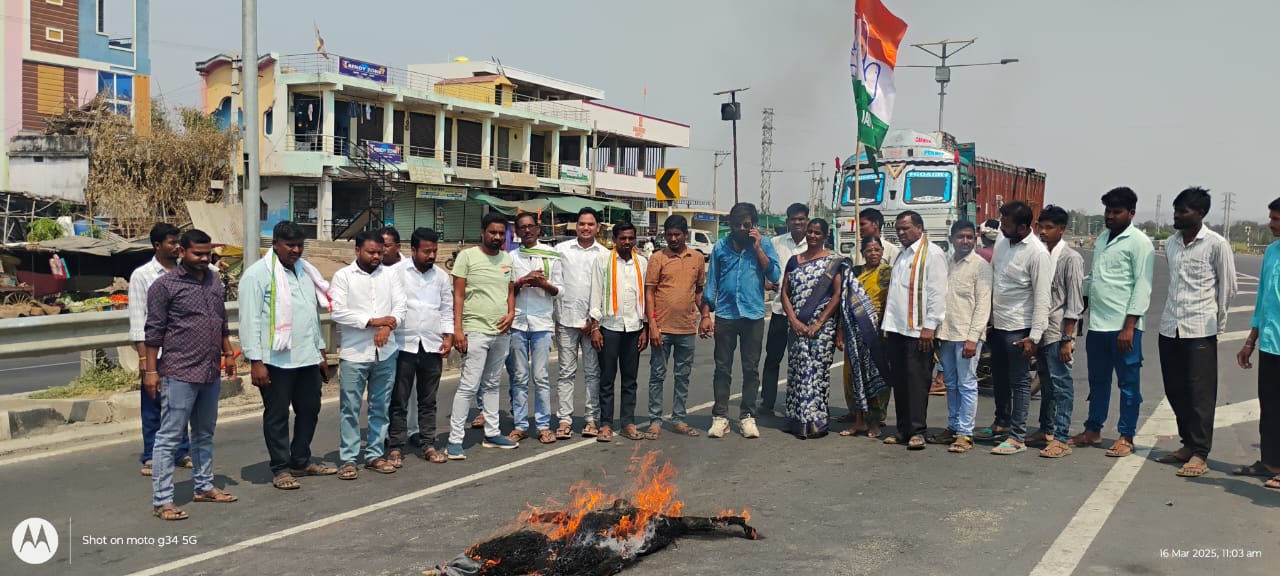 బీఆర్ఎస్ ఎమ్మెల్యే జగదీశ్వర్ రెడ్డి దిష్టిబొమ్మలు దగ్ధం