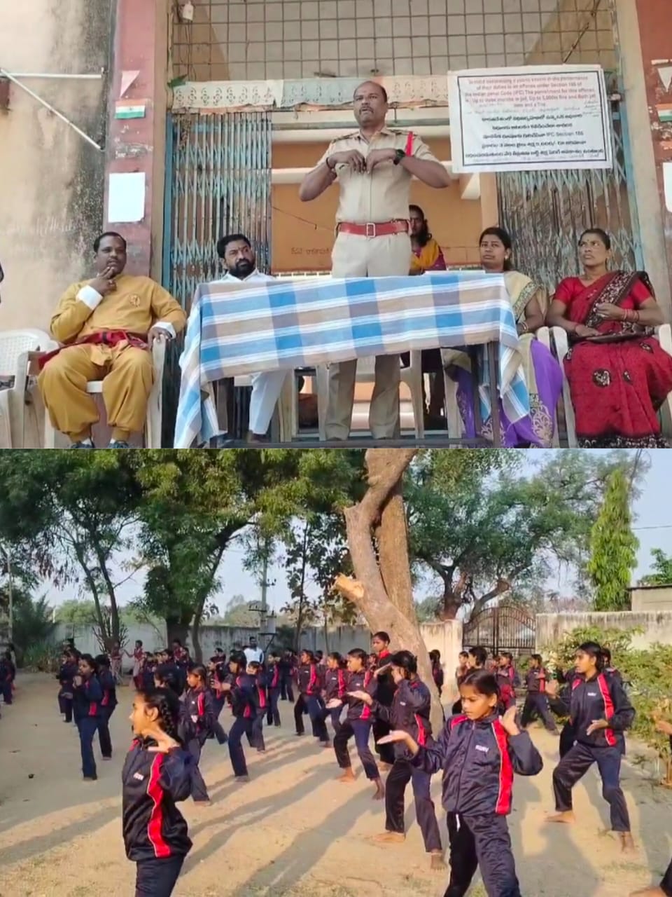 ధైర్యంతోనే రాణించగలం ఆడపిల్లలు అధైర్యపడవద్దు