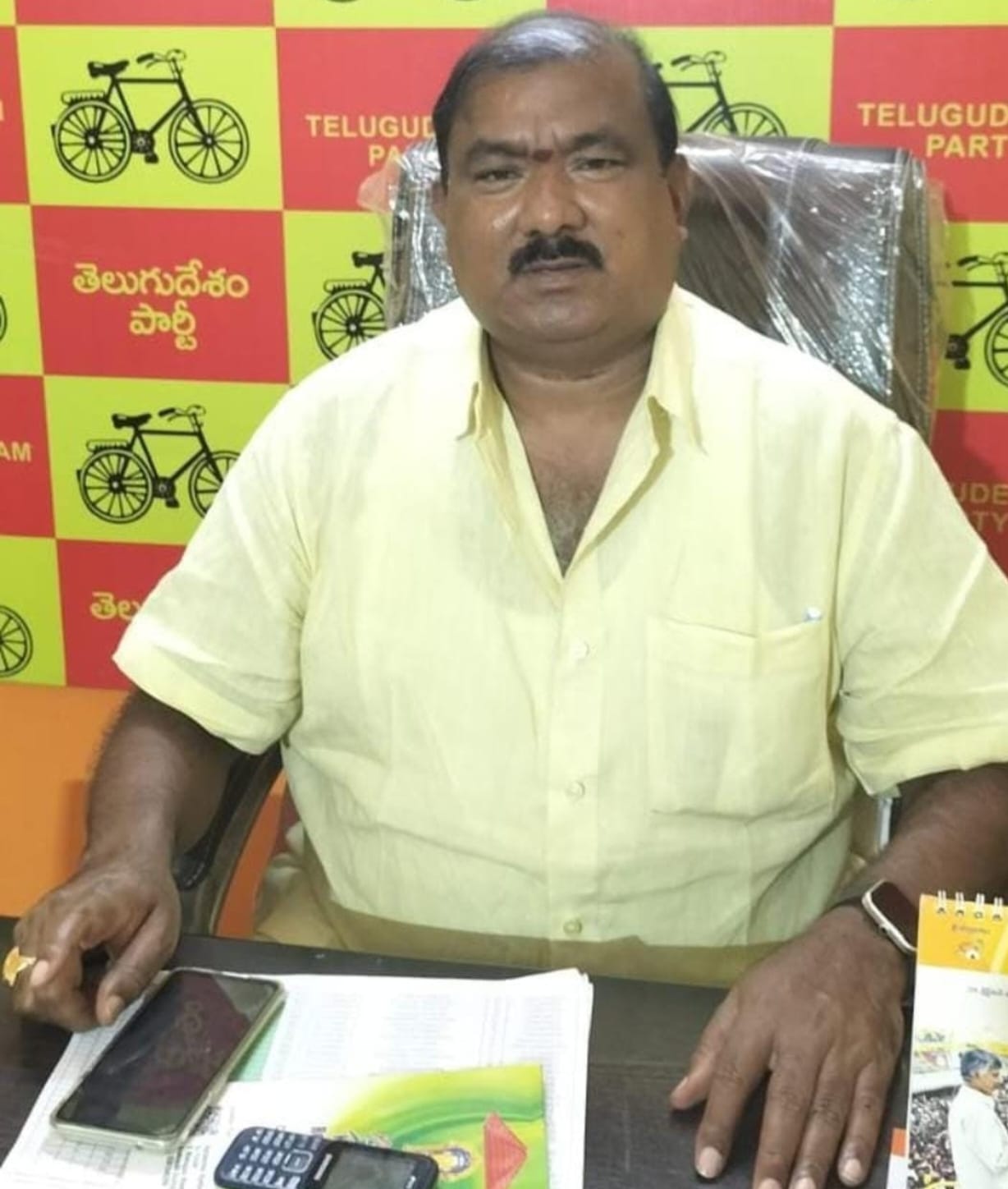 గ్రామస్థాయి నుండి పార్లమెంటు స్థాయి కమిటీలు ఏప్రిల్ 15 నాటికి పూర్తి చేయాలి జిల్లా అధ్యక్షులు తాతయ్య బాబు