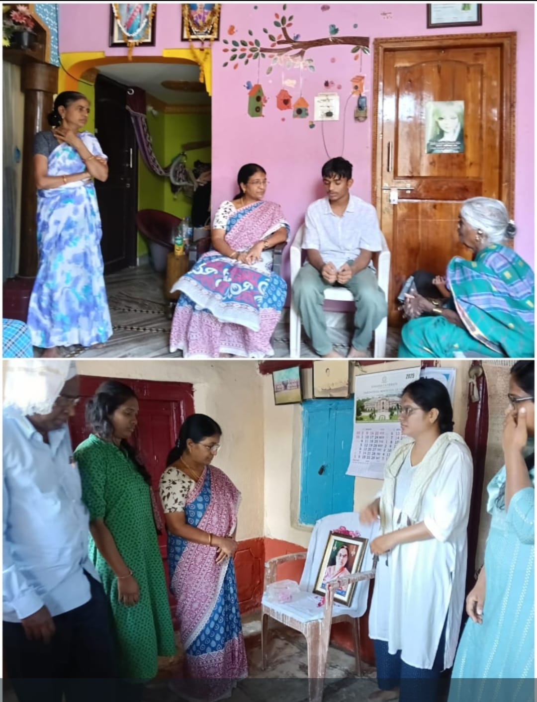ఆత్మీయ కుటుంబ సభ్యులను పరామర్శించిన డిఎంహెచ్వో డాక్టర్ రాజశ్రీ