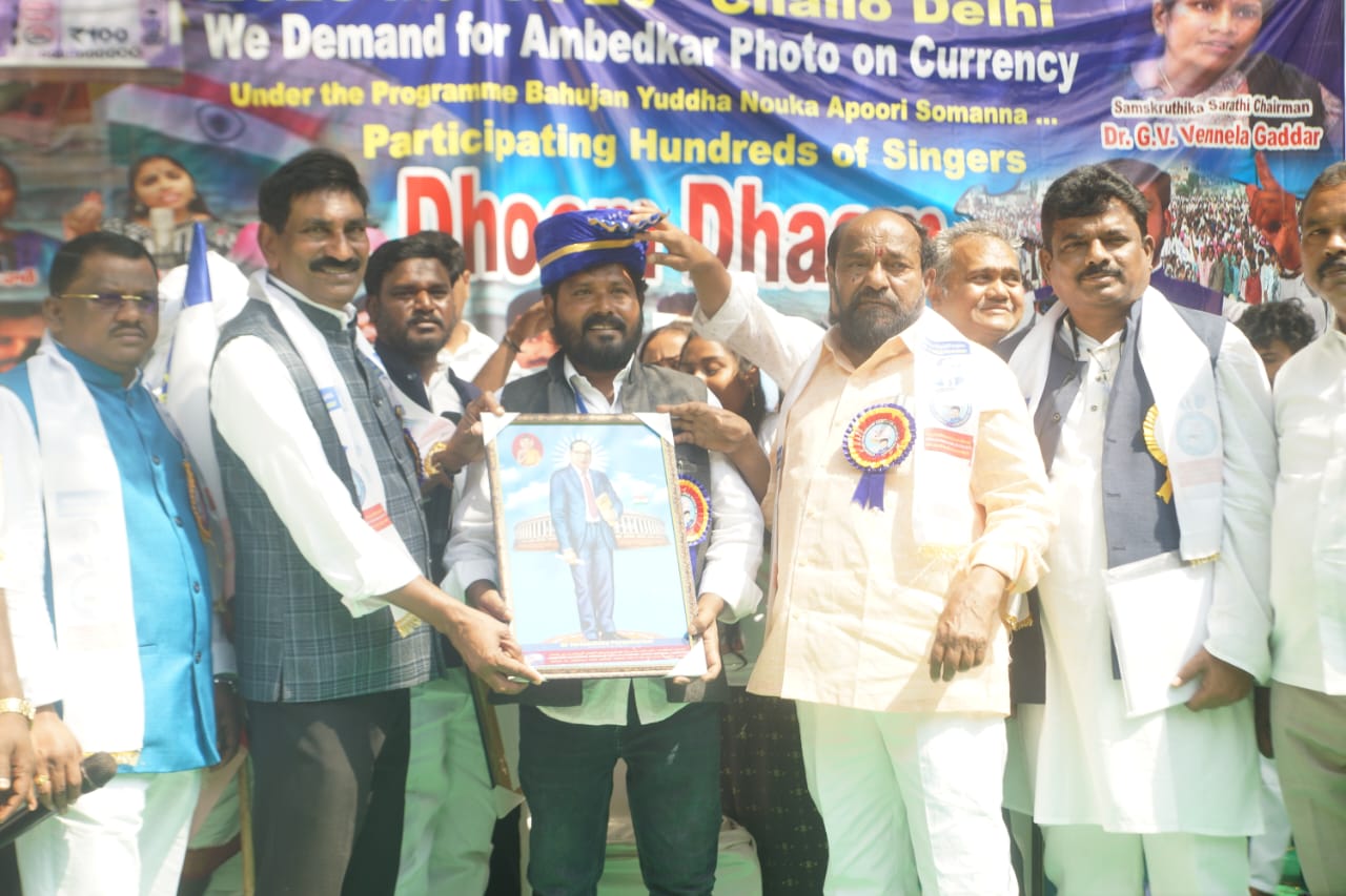 రామంచ భరత్ కు ఢిల్లీలో సన్మానం
