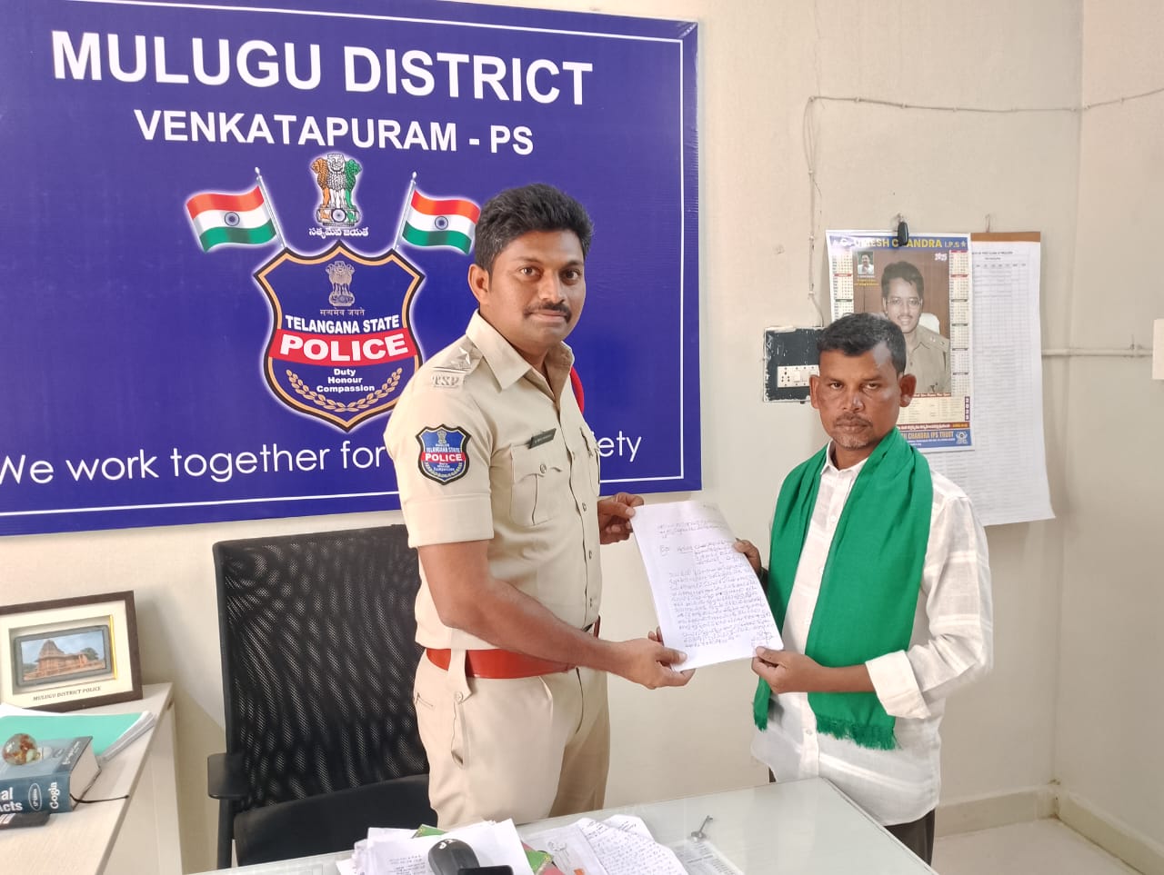 డిప్యూటీ తాసిల్దారుపై క్రిమినల్ కేసు నమోదు చేయాలి