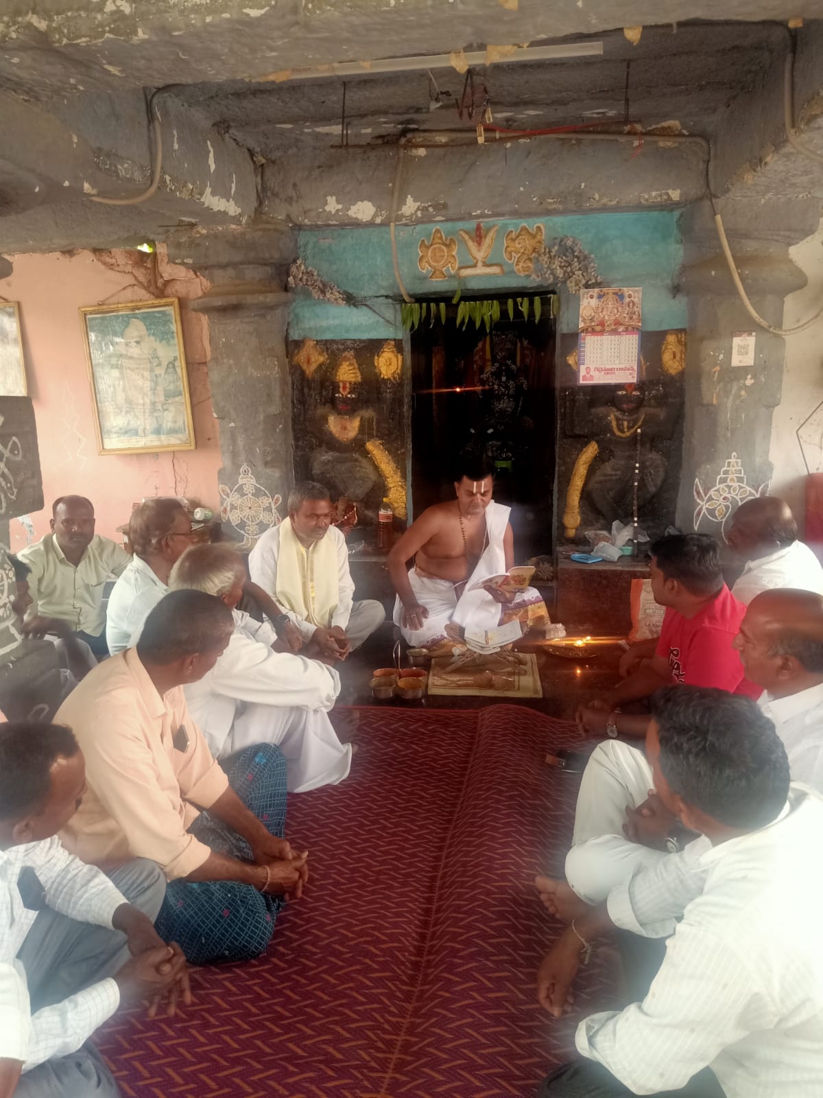 శ్రీ మత్స్యగిరి స్వామి దేవాల యంలో పంచాంగ శ్రవణం