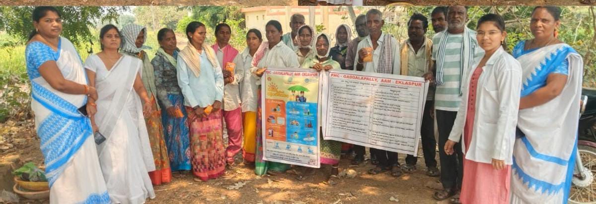ఎం.ఎల్.హెచ్.పి. లచే ఎండ కాలంలో వచ్చే అనారోగ్య సమస్యల నివారణపై గ్రామాలలో అవగాహన కార్య్రమాలు.