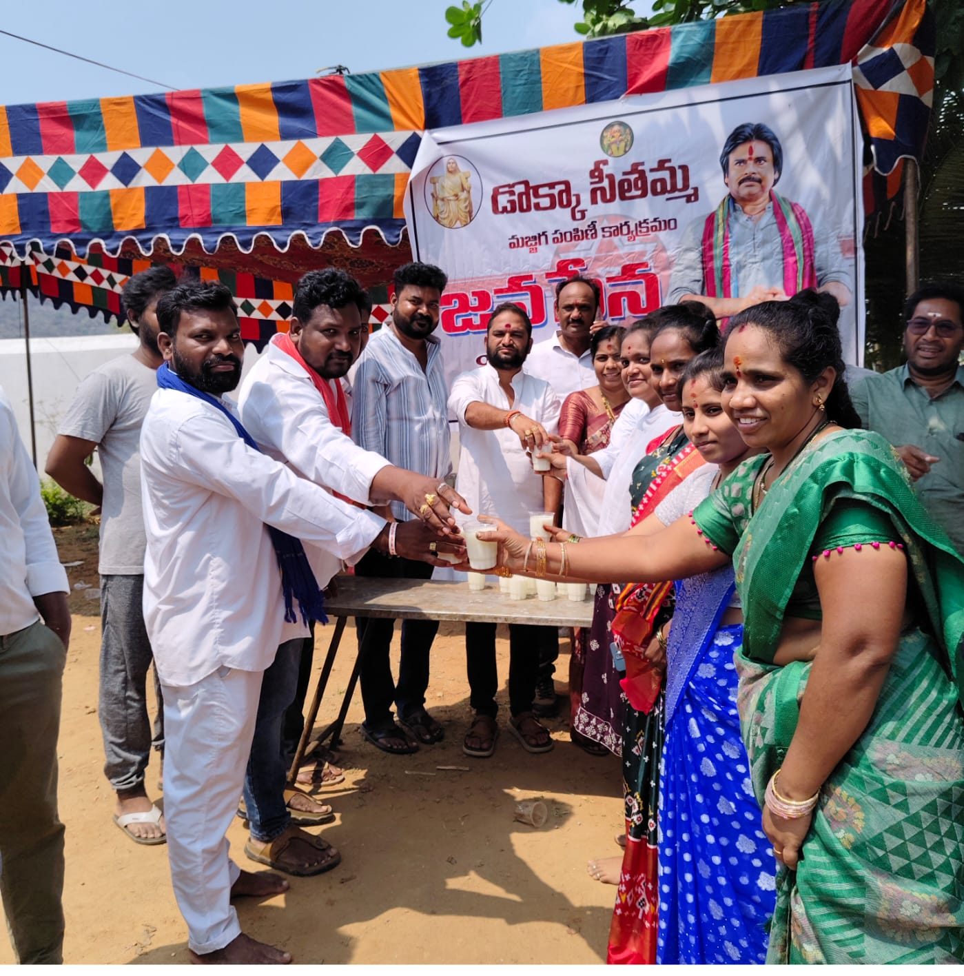 డొక్కా సీతమ్మ మజ్జిగ భక్తులకు పంపిణీ కార్యక్రమం