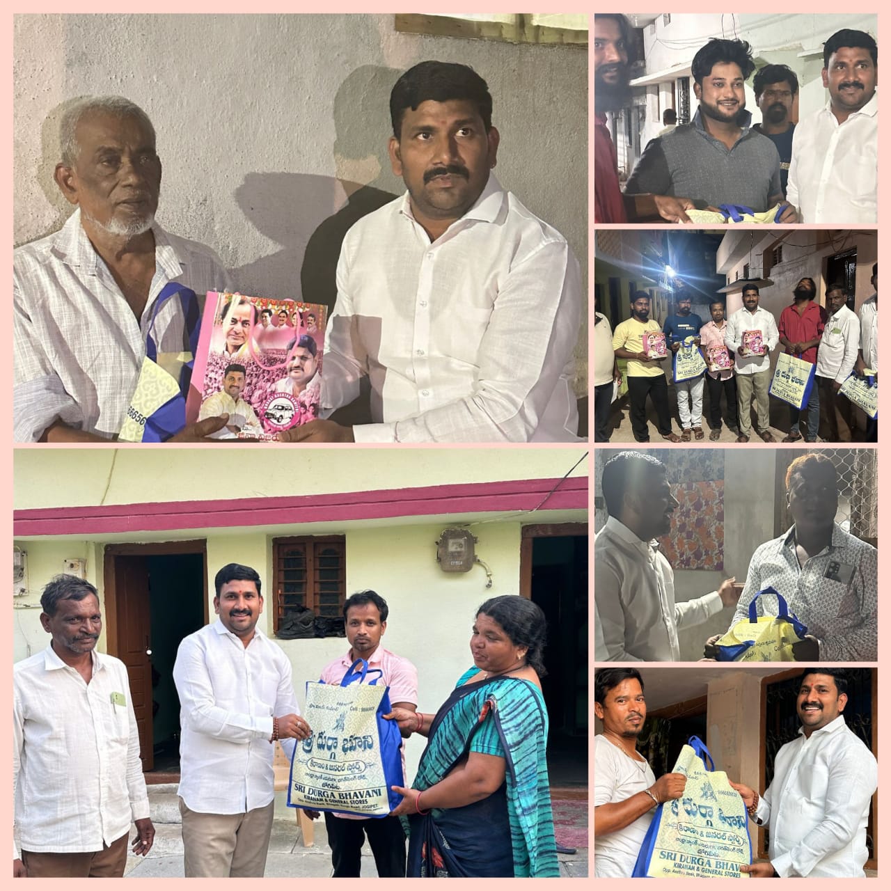 జిన్నా విజయ్ కుమార్ ఆధ్వర్యంలో రంజాన్ కిట్ పంపిణీ కార్యక్రమం