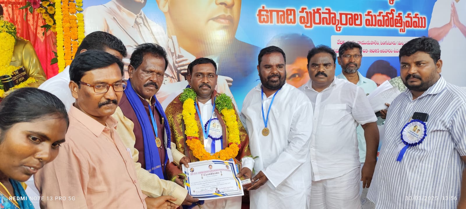 మాల మహానాడు రాష్ట్ర ఉపాధ్యక్షులు లింగం సంజీవ్ కు అంబేద్కర్ సేన రత్న అవార్డు