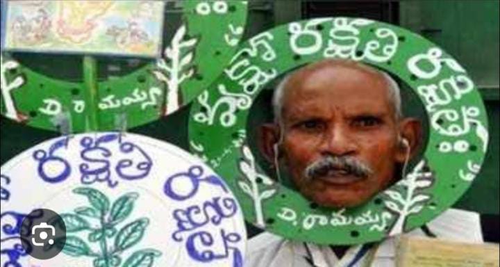 టైటిల్;వనజీవి రామయ్య మరణం తీరనిలోటు