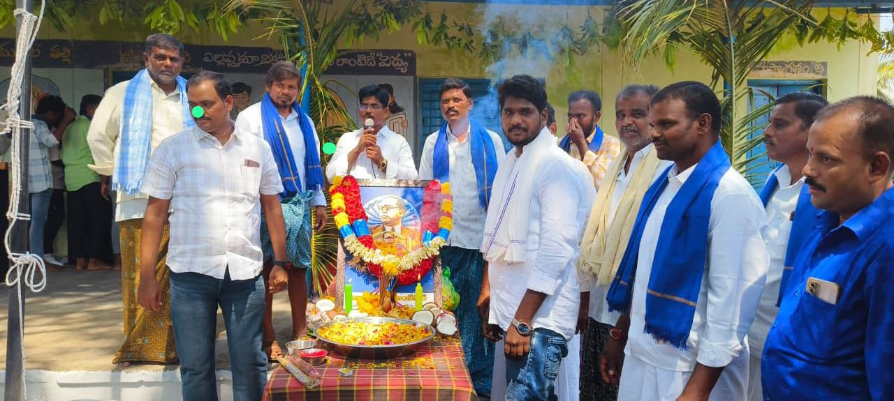 నరసంపల్లి గ్రామంలో ఘనంగా “డా|| బి.ఆర్ అంబేద్కర్ “135 వ జయంతి వేడుకలు
