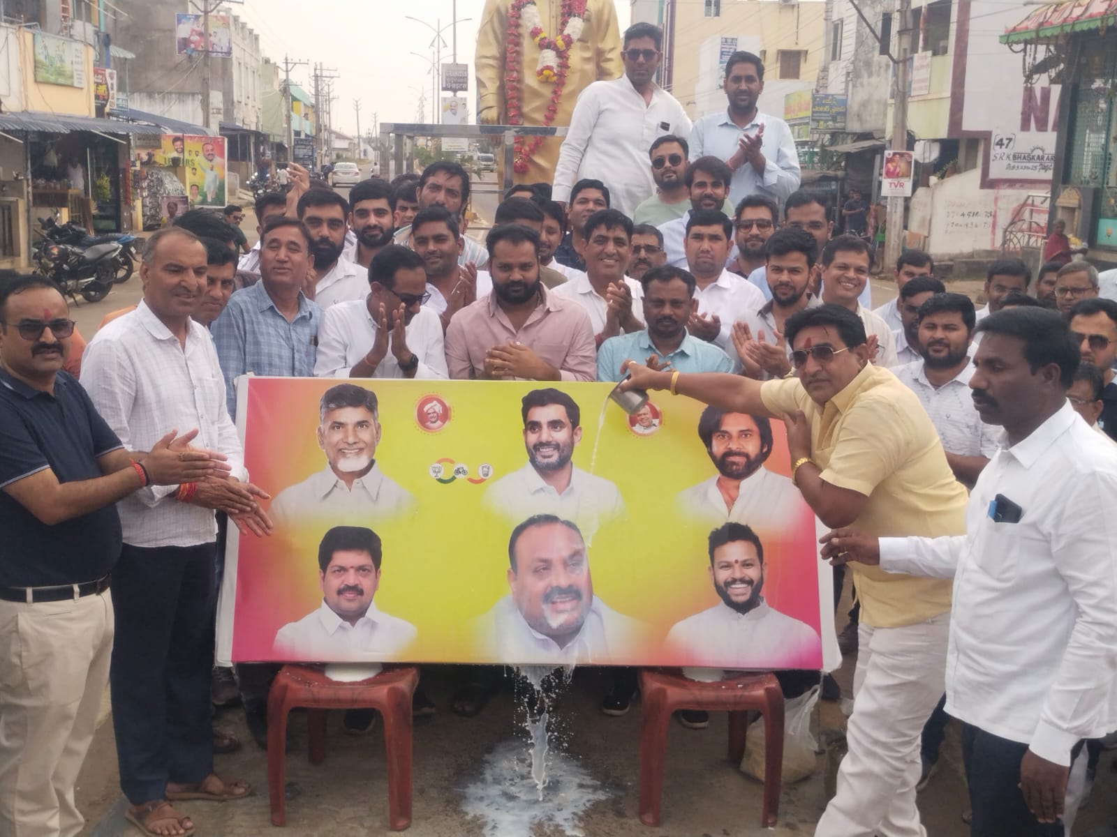 కూటమి ప్రభుత్వంతోనే గ్రానైట్‌ పరిశ్రమ అభివృద్ది
