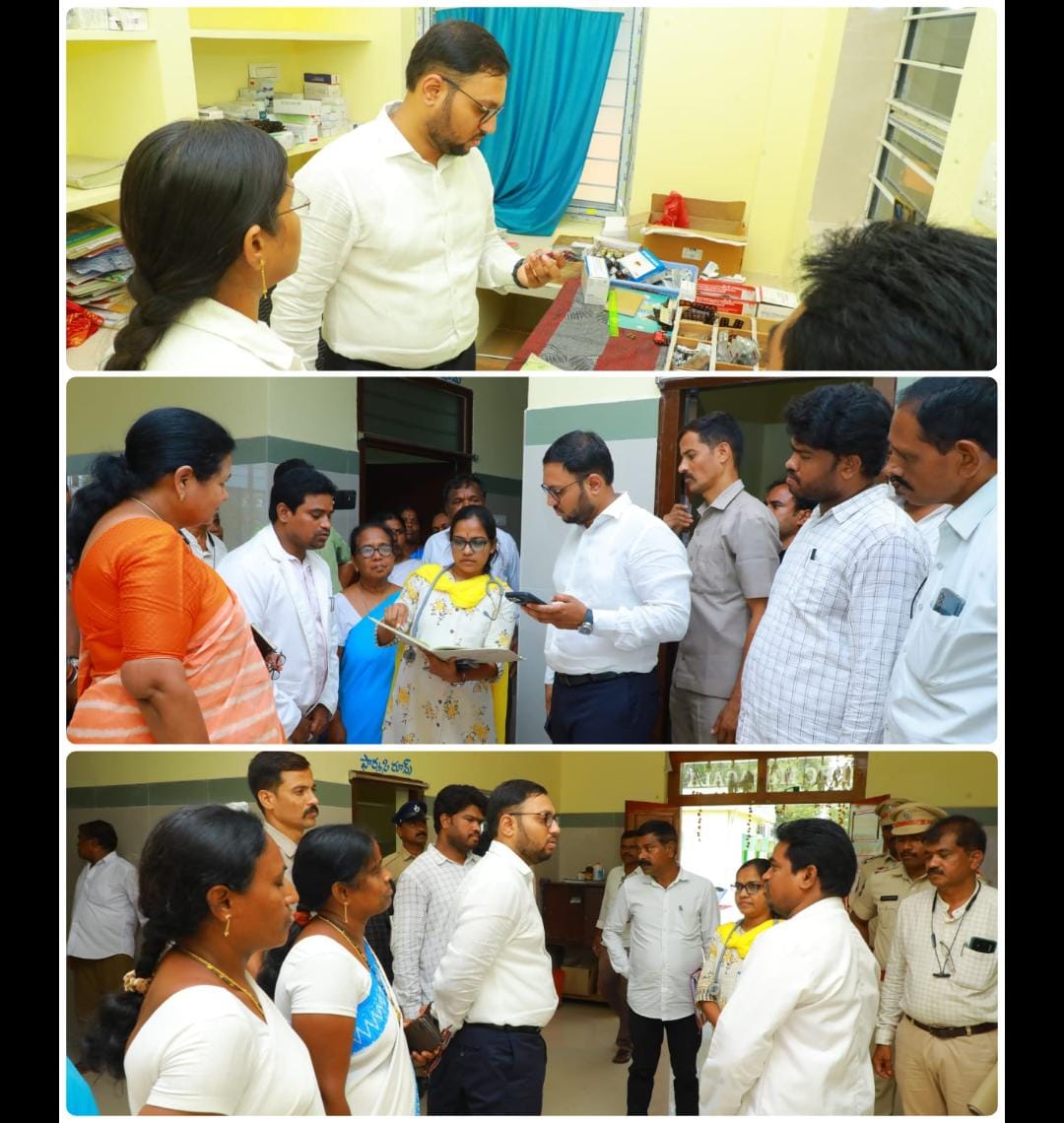 ప్రాథమిక ఆరోగ్య కేంద్రాన్ని ఆకస్మిక తనిఖీ చేసిన కలెక్టర్