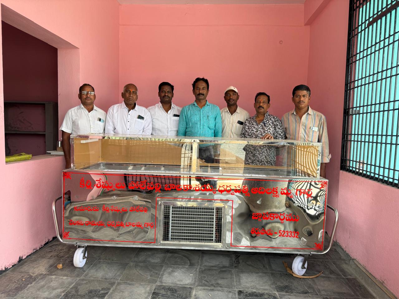 దాతృత్వాన్ని చాటుకున్న పోలేపల్లి జనార్దన్