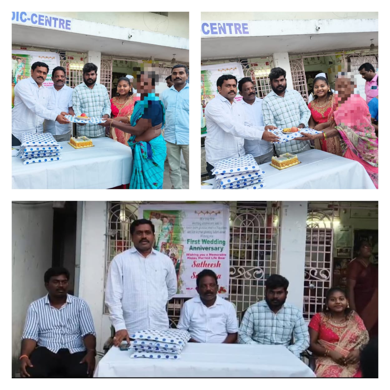 ప్రార్థించే పెదవుల కన్నా సాయం చేసే చేతులు మిన్న తాసిల్దార్ జివి సుబ్బారెడ్డి పేర్కొన్నారు