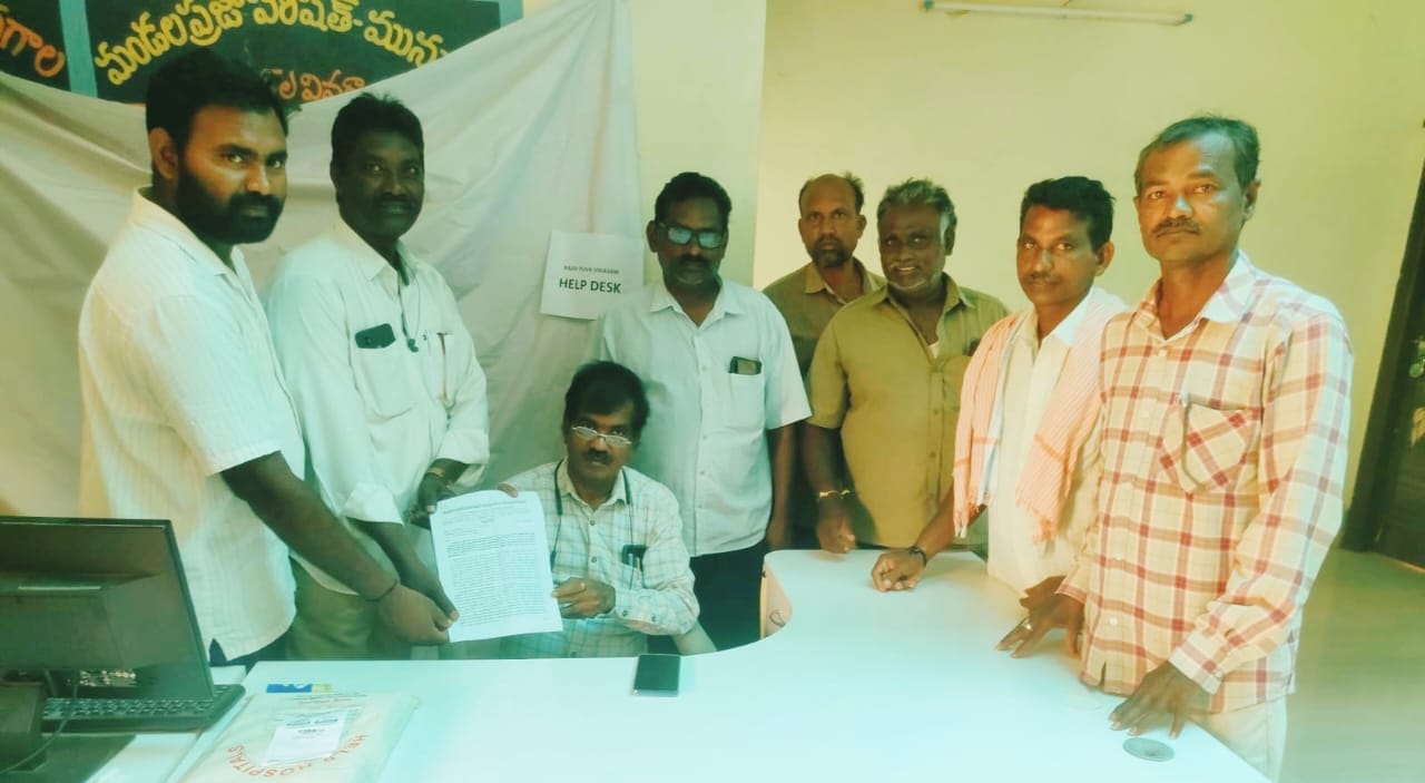 గ్రామపంచాయతీ కార్మికుల సమస్యలు పరిష్కరించాలి