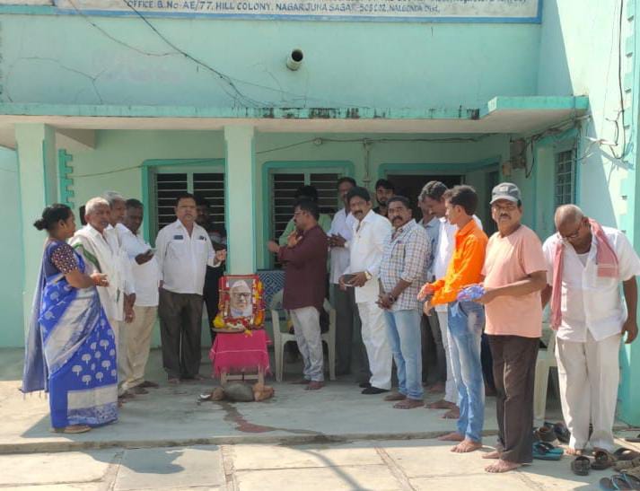 ఎస్సీ ఎంప్లాయిస్ వెల్ఫేర్ అసోసియేషన్ బిల్డింగ్ లో బాబు జగ్జీవన్ రామ్ జయంతి వేడుకలు