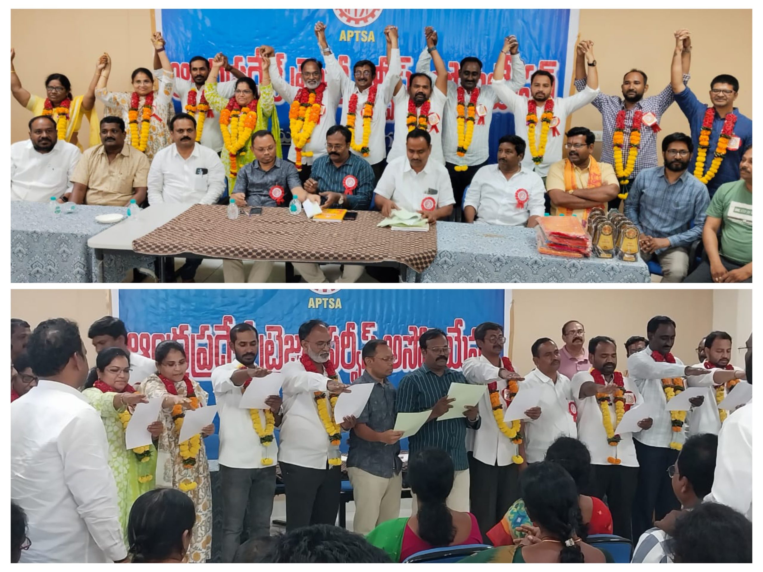 ట్రాజరీ సర్వీన్‌ అసోసియేషన్‌ జిల్లా ఎన్నికలు