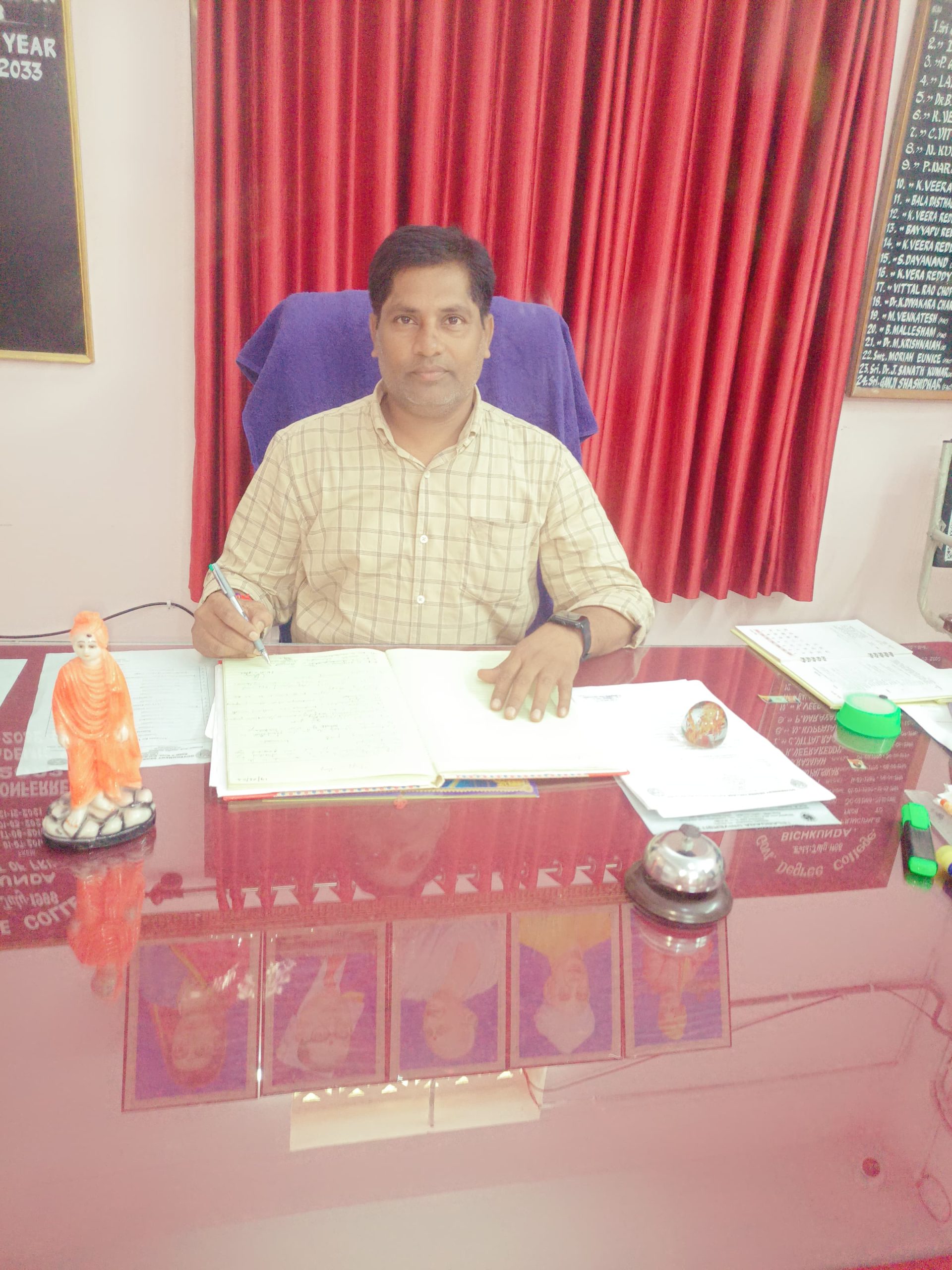 ప్రభుత్వ డిగ్రీ కళాశాలలో జాబ్ మేళా …..
