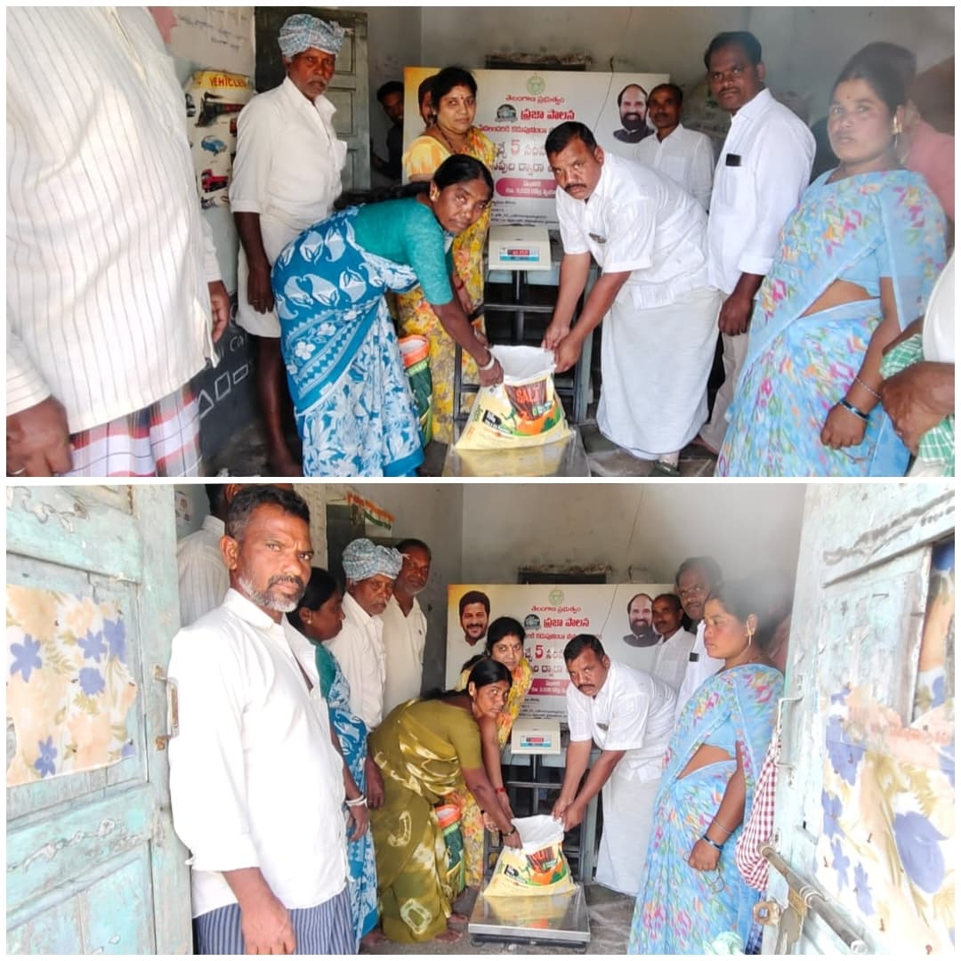 పేదల కడుపు నింపేందుకే సన్న బియ్యం సరఫరా  నిరుపేదలకు వరంగ మారిన సన్న బియ్యం పథకం