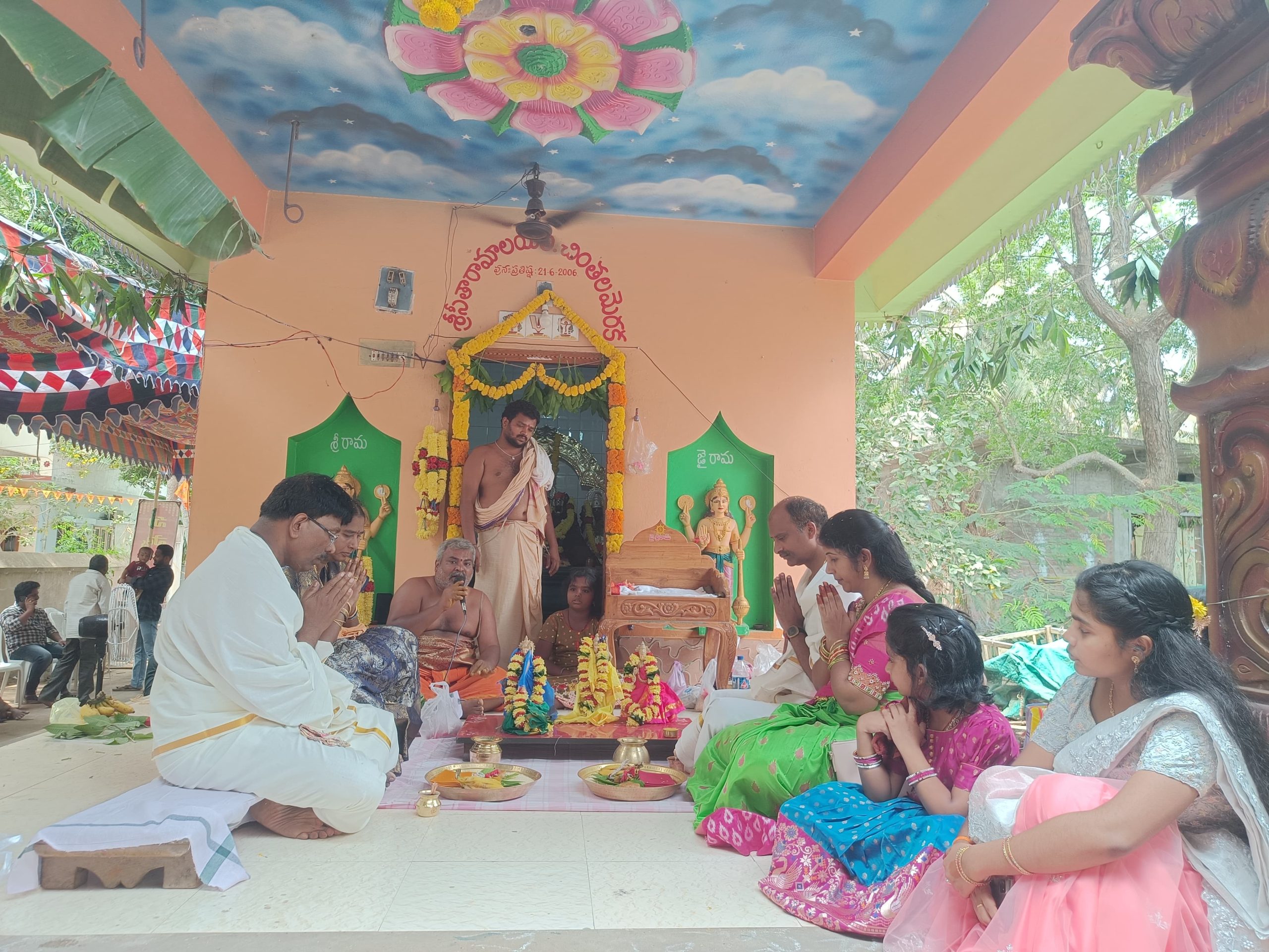 చింతల మెరక గ్రామ రామాలయంలో లో సీతారామ కళ్యాణోత్సవం