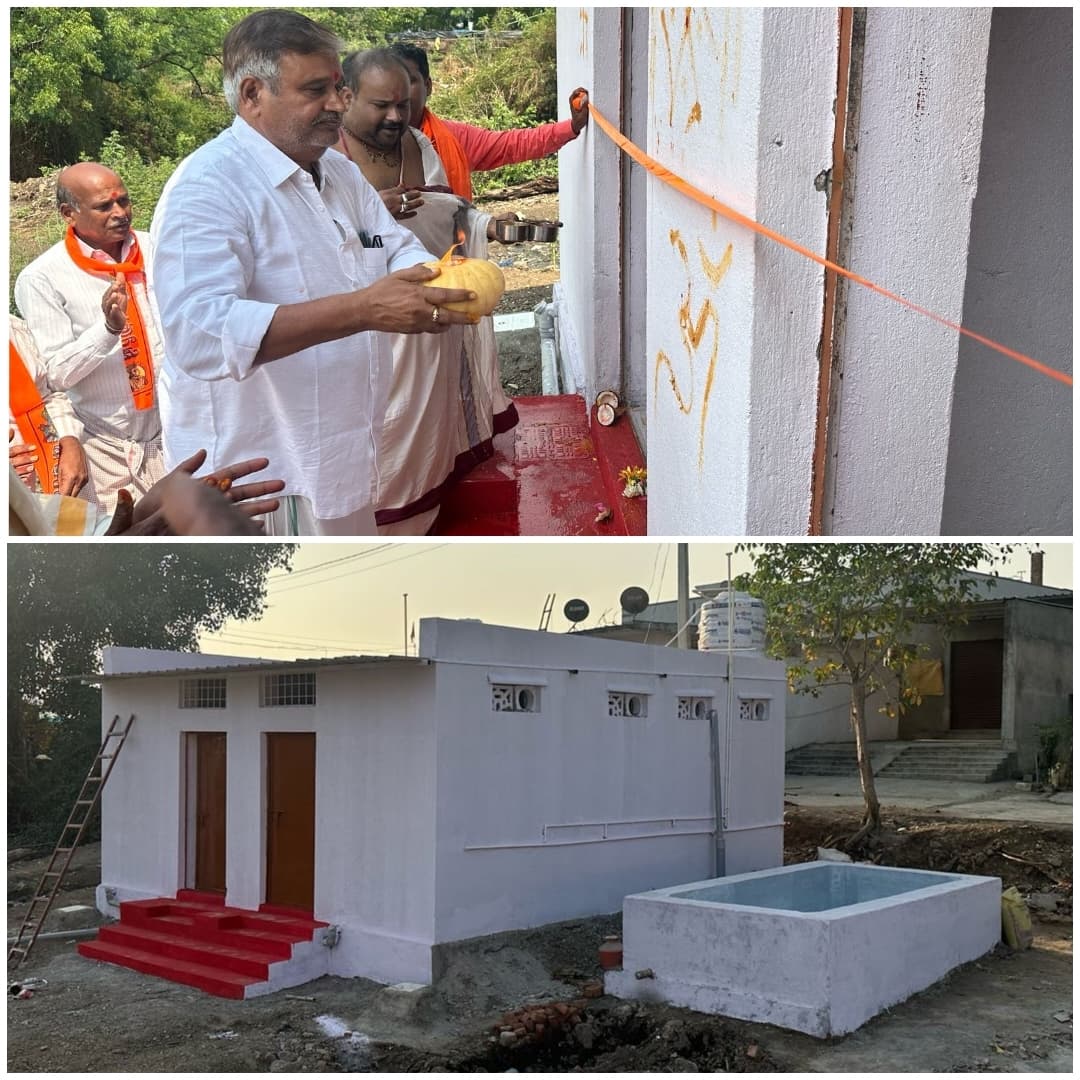 నూతన శౌచాలయాల ప్రారంభం