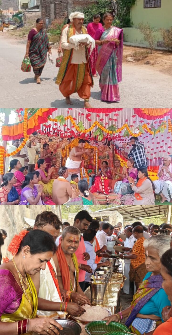 అంగరంగ వైభవంగా సీతారాముల కళ్యాణం