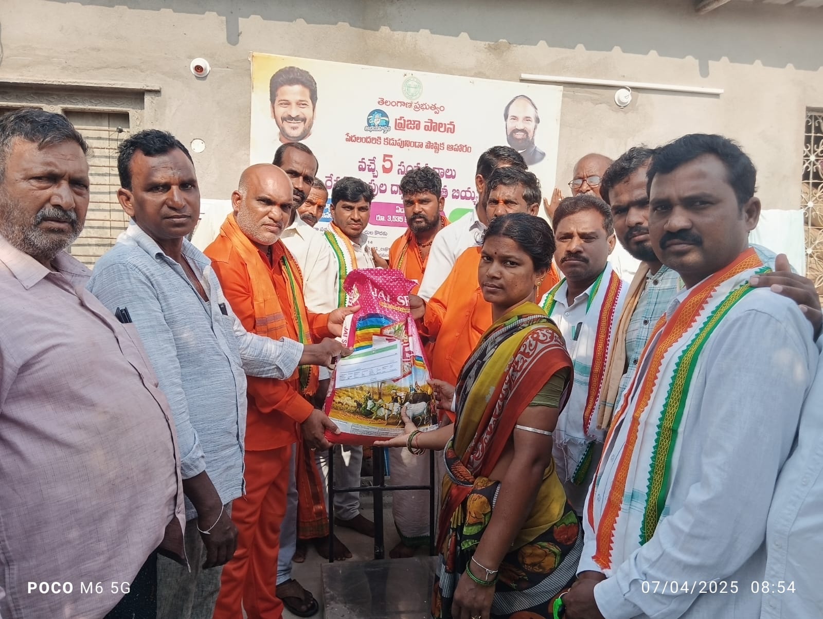 నిరుపేదల సంక్షేమానికి పెద్దపీట