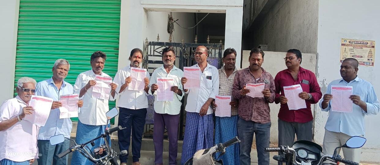 ఆర్ఎస్ఎస్ బిజెపిల ఫాశిష్టు విధానాలను వ్యతిరేకించండి..!