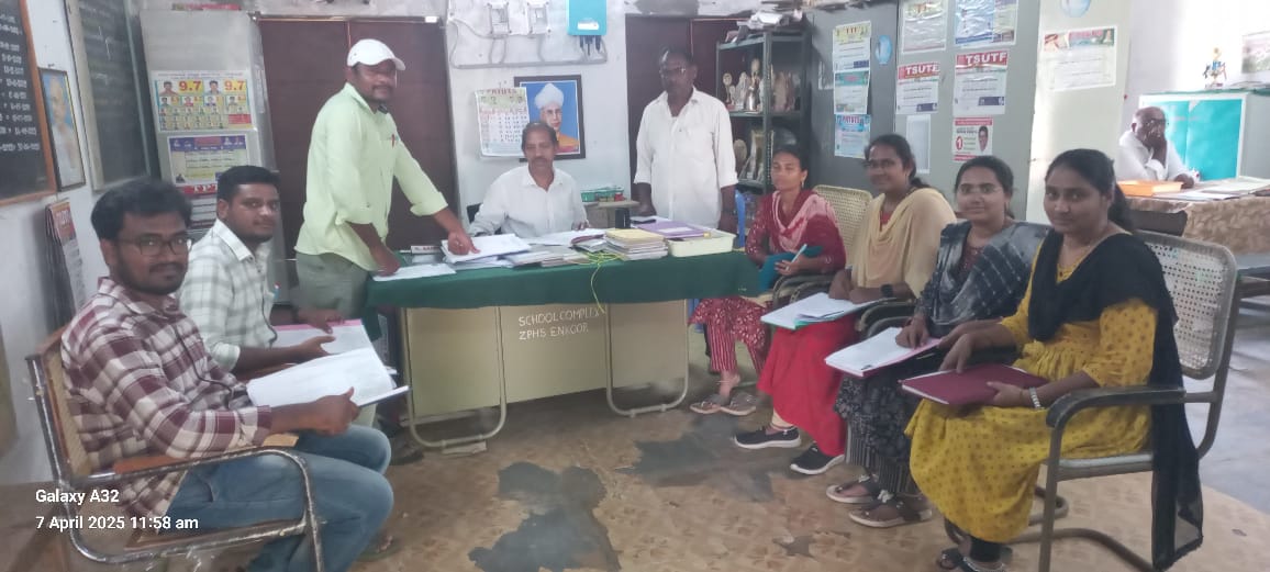 నూతన ఉపాధ్యాయుల సర్విస్ రిజిస్టర్ ప్రారంభం