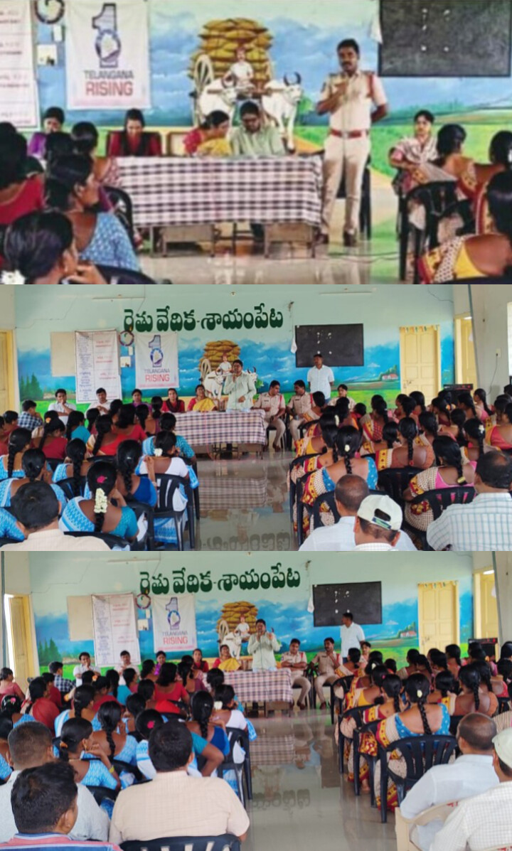 ఈ నెల 23 న ఏర్పాటు చేసిన మెగా జాబ్ మేళాను సద్వినియోగం చేసుకోవాలి ఎస్సై జక్కుల పరమేశ్వర్